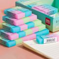 Deli Jelly Eraser Soft Eraser Pencil Eraser Rubber School Stationery Correction Supplies. 