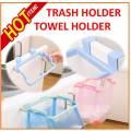 pact of 1-Garbage/trash bin bag holder,dustbin,towel rack for kitchen drawer. 