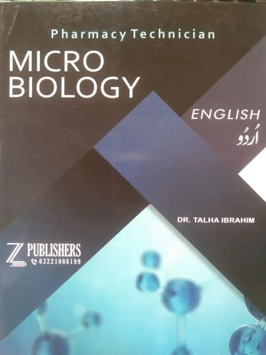 Set%20of%205%20Books%20For%20B%20Pharmacy%20Technician%20First%20Year%20%7C%20Pharmacognosy%20+%20Pharmaceutics%20+%20Micro%20Biology%20+%20Biochemistry%20+%20Anatomy%20&%20Physiology%20By%20Dr.%20Talha%20Ibrahim%20%7C%20B%20Pharmacy%202%20Years%20Course%20-%20Image%203