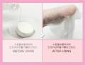 Bioaqua Compressed Facial Tablet Face Sheet Mask 5/15/25/50/100Pcs. 