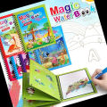 Magic Water Coloring Book for Kids Reusable Magic Water Quick Dry Book Water Coloring Book Doodle with Magic Pen Painting Board for Children Education Drawing Pad. 