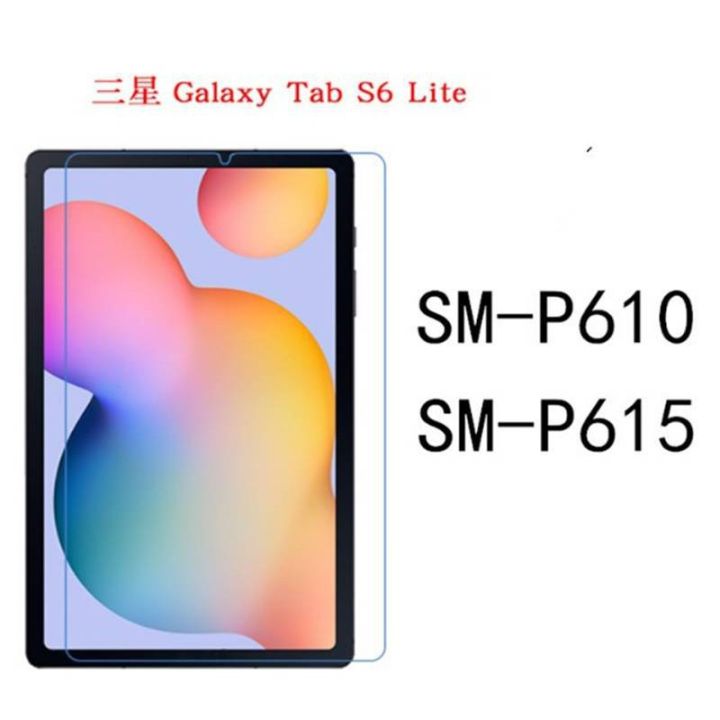 Samsung%20Tablet%20S6%20Lite%20Protector%20Samsung%20Galaxy%20Tab%20S6%20Lite%20Glass%20Screen%20Protector%202020%202022%202024%20For%20Samsung%20Galaxy%20Tab%20S6%20Lite%2010.4%20P610%20P615%20SM-P613,%20SM-P619%20-%20Image%208