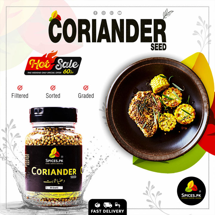 Coriander%20Seeds%20/%20Sabut%20Dhania%20/%20Dania%20/%20Dry%20Coriander%20whole%2095g%20-%20Image%203