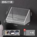 Simple mirror cabinet storage box, toilet, bathroom, sink, wall-hung non-perforated cosmetics, lipstick, oblique finishing box. 