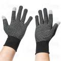 Touchscreen labor protection breathable wear resistant nylon adhesive gloves anti slip and durable mobile phone OEM. 