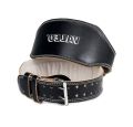 Weight Lifting Belt- Gym belt exercise belt belly wrap gym support Size 6 Inch. 