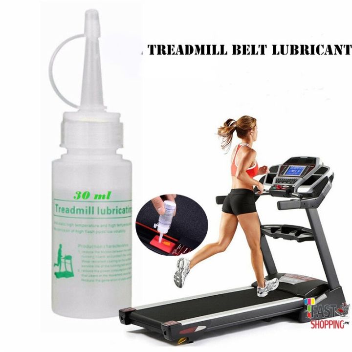 Treadmill%20Lubricating%20Oil%20Running%20Machine%20Lubricant%20Belt%20Lube%20Silicone%20oil%20-%20Image%204