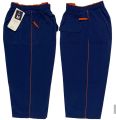 Long Cotton Shorts for Men. 