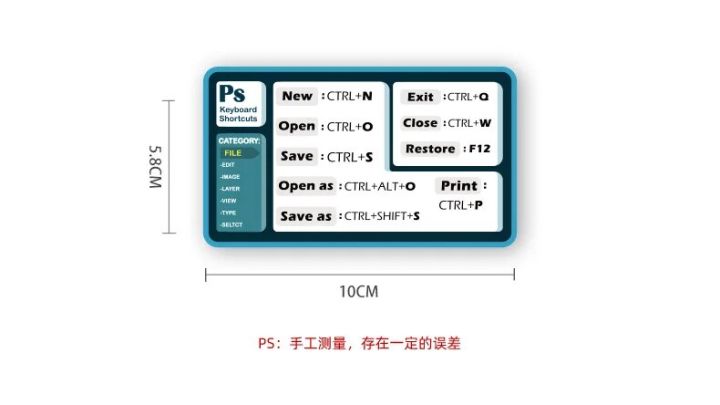 7%20Pieces%20Shortcut%20Key%20Sticker%20Self-adhesive%20Stickers%20Keyboard%20Shortcuts%20Sticker%20Laptop%20Quick%20Reference%20Keyboard%20Guide%20Keyboard%20-%20Image%203