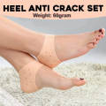 Anti Heel Crack Pads Heel Protectors Set for Pain Relief, Silicone Half Heel Anti Crack Covers For Girls / Women Lowest Price in Pakistan. 