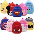 Small Stuff Backack for Kids 10 Inch. 