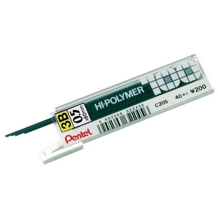 Pentel Mechanical Pencil leads Refill 3B 0.5mm C205 Hi-Polymer 100