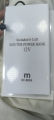 WiFi Router  Power Bank 12 Volts 1A 1.5A Tp Link Tenda PTCL Fiber 12v Router. 