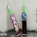 Full Cane Tape Ball Bat, Soft Ball Bat, Saki - Made in Sialkot. 