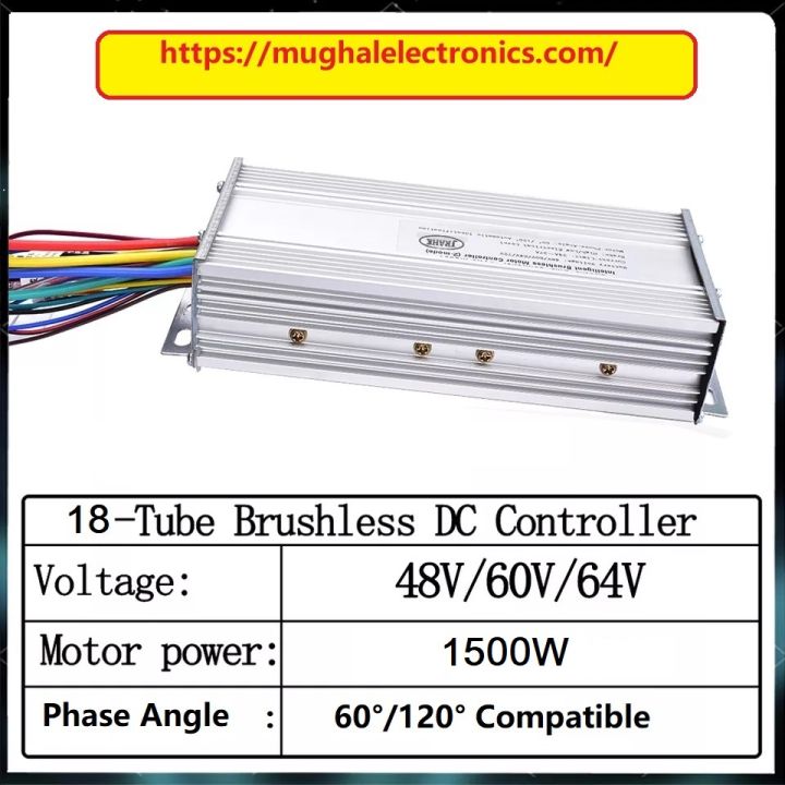 48-64V 1500W BLDC Brushless Controller/Ebike Intelligent High-end Controller for Electric Bicycle/Scooter/ Motor Controller Power Supply 18 MOSFET Tubes
