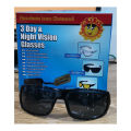 Pack Of 3 Polarized Day Night Driving Glasses Anti Glare Sunglasses For Unisex. 