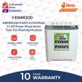 Kenwood Washing Machine Twin Tub | Model KWM 231159 SAG | 11 KG | Top Load | Power Wash Series | Glass Lid | Double Layer Body | Low Voltage Operate | Big Pulsator | Rust Proof Body | 10 Years Warranty. 