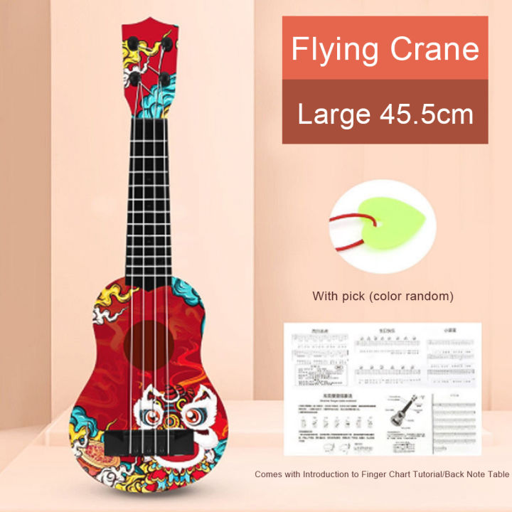 PinShang%20Mini%20Ukulele%20Toys%20For%20Kids%20Simulation%204%20Strings%20Guitar%20Music%20Instrument%20Early%20Educational%20Toys%20For%20Birthday%20Christmas%20Gifts%20-%20Image%203