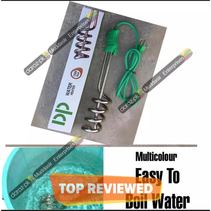 Electric Rod Water Heater 1500W