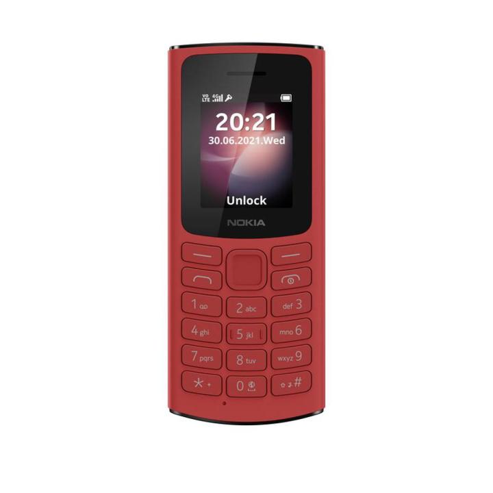 Nokia 105 4G Feature Phone, 1.8 inch QQVGA Display, 128 Mb RAM, Up to 16 hour talk time, 1020 mAh Removable Battery