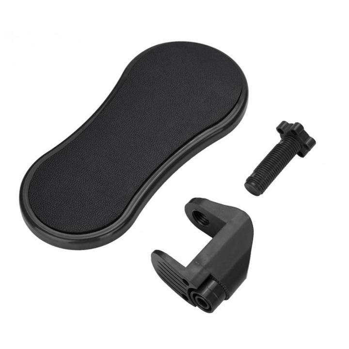 Hand Shoulder Protect Armrest Pad Desk Attachable Computer Table Arm Support Mouse Pads Arm Wrist Rests Chair Extender For Table