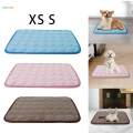 Dog Cooling Mat Cooling Pad Bed for dogs and cats Kennel Pad Breathable Machine Washable , blue XS. 