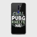 Oppo A9 2020 Cover - SkinLee HQ Infinity Glass Case (Soft) - Chal Pubg Khelte hai - SKINLEE-584-1-585-382. 