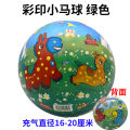 Children's early education cognitive world globe pat kindergarten inflatable Chinese map ball elastic ball toy. 
