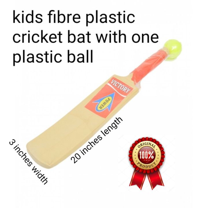 CRICKET%20BAT%20FOR%20KIDS%20UNBREAKABLE%20FIBER%20PLASTIC%20(SMART%20TOYS%20Set)%20-%20Image%202