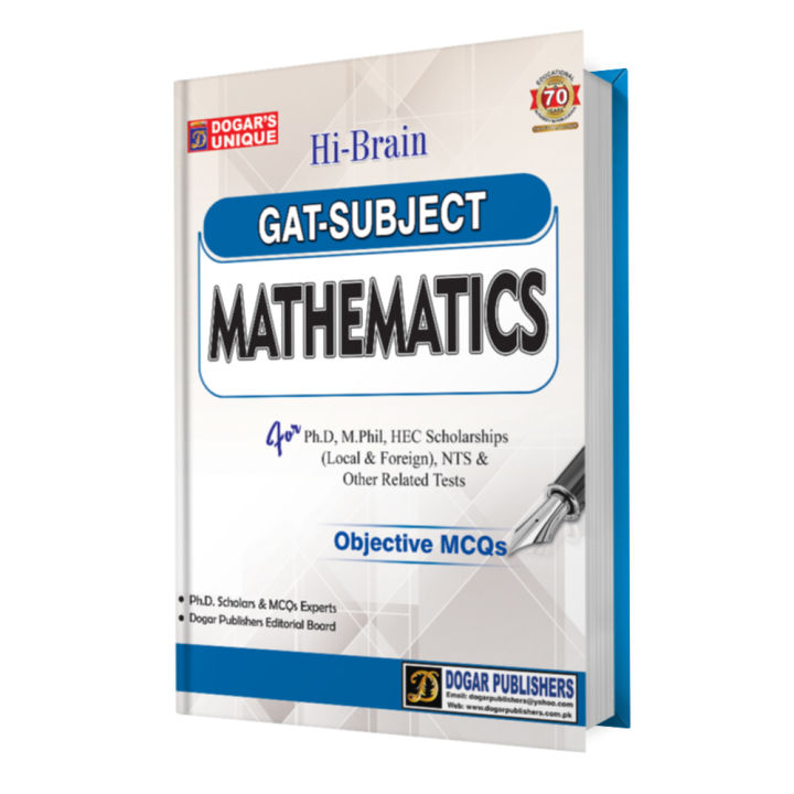 Dogar Publishers GAT Mathematics Objective MCQs For PHD, M.Phil, NTS and Other Related Tests