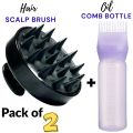 Pack of 2 Hair oil applicator comb bottle with Silicone Scalp Massage Shampoo Brush Scalp Hair Scrubber. 