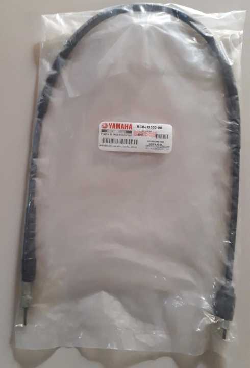 Speedometer%20Cable%20Assy%20For%20YAMAHA%20YBR125%20YBR%20YB%20125%20YB125Z%20%20Disc%20Brake%20Mileage%20Line%20Motorcycle%20Speed%20Gear%20Cable%20-%20Image%206