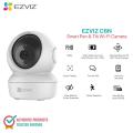 Ezviz  C6N Indoor  2 Megapixel, Wi-Fi Home Security IP Baby Monitor Camera - FHD 1080P - Wireless - Two way Talk - Microphone - SD Card upto 256GB, without SD Card,. 