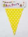YELLOW POLKA DOT BUNTINGS - PACK OF 10 FLAGS BANNER - YELLOW POLKA DOT FLAGS BANNER. 