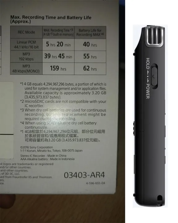Sony%20Digital%20Voice%20Recorder%20with%20Built-in%20USB%20-%20Black,%20ICD-PX470%20-%20Image%203