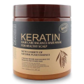 Premium Keratin Hair Mask with Silk Protein & B-Complex Vitamins for Hair Repair & Nourishment - Single Pack. 