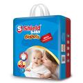Shield Diaper Mega Bachat Pack Medium (62-Diapers, 04-09Kg). 
