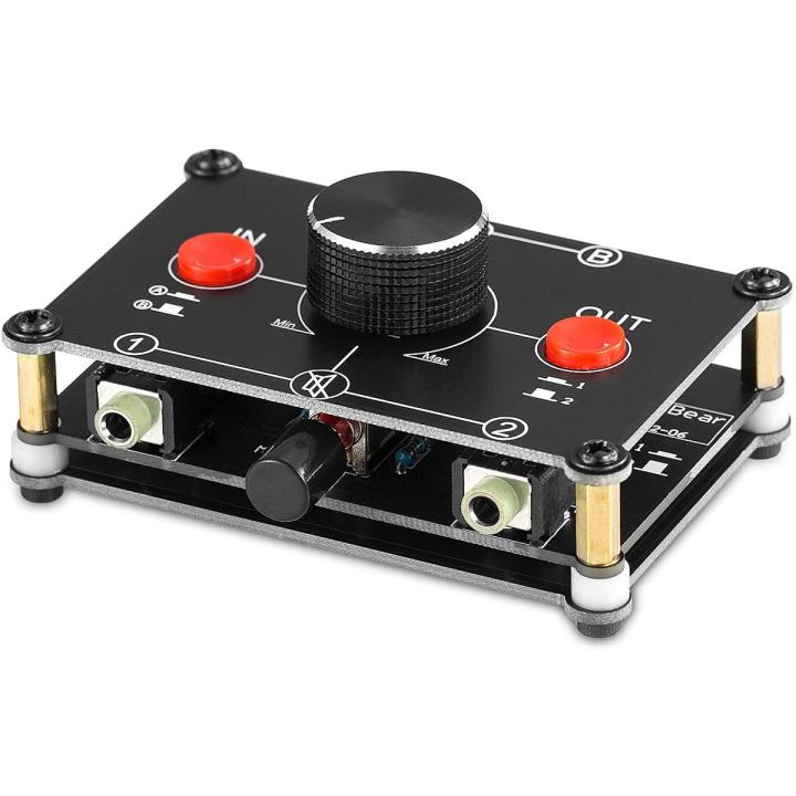 MC22 Mini  Stereo Audio Switcher Passive Speaker Headphone Manual Selector Splitter Box Audio Sharing (2-IN-2-OUT)