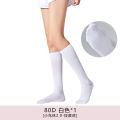 Landa Compression Socks Technology Relieves Calf Socks Segmented Pressure Waterproof Swelling Foot Massage Leg Slimming Socks Mid-leg Socks. 