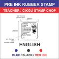 Rubber Stamp PBD + Ulasan Tahap Penguasaan Penilaian bilik Darjah Penilaian Cop Ulasan Guru Teacher ustazah Mualimah. 