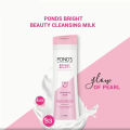 Poond's Bright Beauty Cleansing Milk 150ml. 