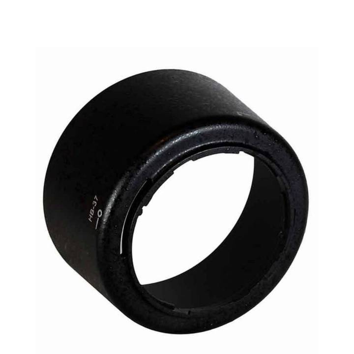 Lens Hood Nikon HB 37 AF-S DX NIKKOR 55-200mm f/4-5.6G ED VR II