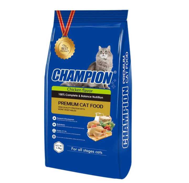 Champion Cat Food 500G Daraz.pk