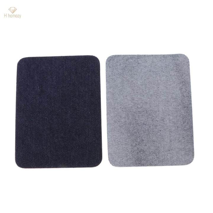 6Pcs Denim Patch Cloth Sticker for Jacket Bag Hat Clothing Repair Deep Blue