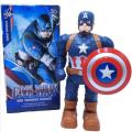 Avengers 4 Electric Rotate Captain America Robot Toy With Voice, Music & Lighting. 