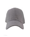 Plain Sun Block Cap For Men (Adjustable). 