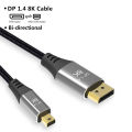 8K Mini DisplayPort to DisplayPort Cable 8K 60Hz 4K 144Hz Mini DP to DP Cables ForMacBook Air Surface Pro Monitor. 