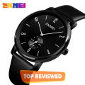 Skmei Fashion Quartz Business Simple Leather Waterproof Watch for Men - 1398. 