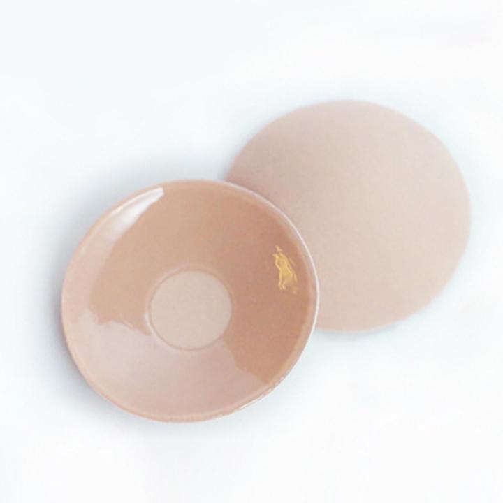 Pair of Reusable Invisible Silicone Breast Pads Nipple Stickers