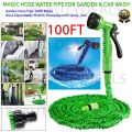 Magic Hose Water Pipe for Garden & Car wash - 100ft. 
